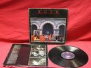 Rush Moving Pictures Vinyl LP '87 Remaster Hauppage Recording VG+/VG