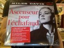 Miles Davis Ascenseur Pour L'Échafaud 3x10