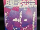 Social Unrest ?– SU-2000, Vinyl, LP, Album, 1st press, 1985