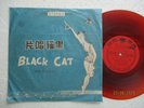WANDA JACKSON - The best of - Rare Ltd release TAIWAN only 10 