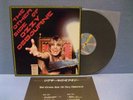 JAPAN LP THE OTHER SIDE OF OZZY OSBOURNE 28AP982 CBS SONY INSERT BLACK SABBATH