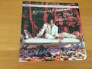 7 INCH SINGLE PRINCE AND THE REVOLUTION I WOULD DIE 4 U JAPAN PROMO