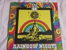 BLACK MAGICK SS - RAINBOW NIGHTS LP ASSASSINATION,PESTE NOIRE, GOATMOON,EDELWEIS