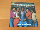 7 INCH SINGLE THE JACKSONS HEARTBREAK HOTEL JAPAN