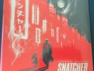 Konami Kukeiha Club Snatcher TRI-COLOR VINYL LP Record video game soundtrack NEW