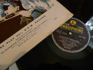 EX- 1st 600  1G/1G Mother/Stampers  Beatles Y&B Oldies Lp INDIA STEREO PCS 7016.