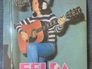 Selda LP Finders Keepers Turkish Funk Mogollar Psych Folk Breaks OOP Sealed Mint