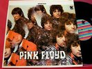 Pink Floyd 