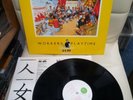 Billy Bragg workers playtime agolp15 MINT record 1st press A2 b1 rare LP UK