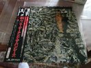 SIOUXSIE And The BANSHEES - JuJu - Lp - 1st Japan Press w/ Insert & OBI  1981 NM