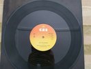 U2 Out Of Control Original 1979 Vinyl 12
