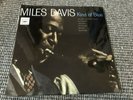 Miles Davis - Kind of Blue UK Press CBS Stereo SBPG 62066 Rare