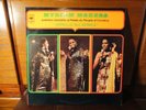 LP ITALY - MIRIAM MAKEBA - 