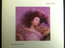 LP Kate Bush - Hounds of Love, Ois, NM