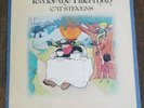 CAT STEVENS - TEA FOR THE TILLERMAN - FOLK ROCK VINYL RECORD ALBUM LP