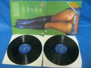 RECORD VINYL ALBUM THE VELVET UNDERGROUND LIVE with LOU REED