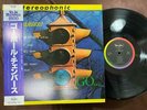 MINT  PAUL CHAMBERS GO VEE JAY RJL 2664 OBI STEREO JAPAN Vinyl LP
