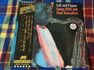 Sonny Stitt Paul Gonsalves ?– Salt And Pepper  - Vinyl LP JAPAN NM WAX  OBI