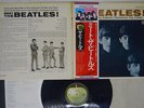 BEATLES MEET THE APPLE EAS-80562 Japan OBI VINYL LP