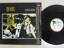 TOM WAITS SWORDFISHTROMBONES ISLAND R20D-2096 Japan OBI VINYL LP