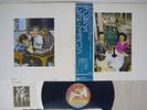 LED ZEPPELIN PRESENCE ATLANTIC P-10160N Japan OBI VINYL LP