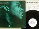 FREDDIE HUBBARD READY FOR FREDDIE BLUE NOTE GXK 8203 Japan PROMO VINYL LP