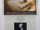 JJ Burnel UK Girl From The Snow Country Printers Proof Sleeve The Stranglers
