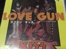 KISS Love Gun 7” Vinyl Single JAPANESE PRESSING 1977