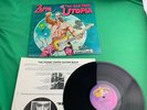 Frank Zappa The Man From Utopia Barking Pumpkin Records LP VINYL ALBUM