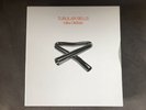 MIKE OLDFIELD Tubular Bells  Super Deluxe edition Boxed Set