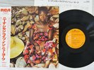 NINA SIMONE IT IS FINISHED 1974 RCA RCA-6245 Japan OBI VINYL LP