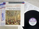 KARL MUNCHINGER BACH: BRANDENBURG CONCERTOS LONDON L00C-5426 Japan OBI 180G LP