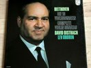 DAVID OISTRAKH, OBORIN violin sonatas BEETHOVEN 1stPress PHILIPS 4LP Box MINT