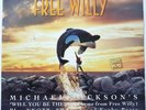 Free Willy (OMPS) LP Colombia 1993 Michael Jackson NKOTB Funky Poets