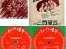 FOUR TOPS-REACH OUT Vrey rare TAIWAn Green VINYL 1968 LP