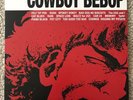 WHITE Cowboy BEBOP Vinyl LP Soundtrack O.S.T. 1 Rare Record Collectible Album