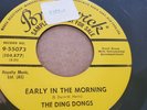 Rare Bobby Darin Rocker 45 : The Ding Dongs Now We're One Brunswick VG+ Hear Mp3