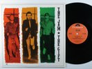JAM The Gift POLYDOR LP VG+