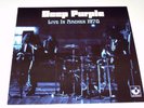 DEEP PURPLE - LIVE IN AACHEN 1970 -LP VINYL RARE CONCERT RAINBOW WHITESNAKE G178