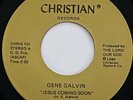 GENE GALVIN 