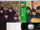 BEATLES FOR SALE APPLE AP-8442 Japan OBI VINYL LP