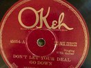 Okeh 45054 Ernest Stoneman DON'T LET YOUR DEAL GO DOWN  E-  78 rpm Country 1926
