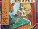 KANSAS - 'The Best Of' Japan LP, Inserts & OBI