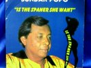 Rare Chutney LP: Sundar Popo - Is The Spanner She Want - Jamacian Me Crazy