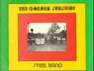 GOLDEN SUNSHINE STEEL BAND 