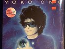 SEALED Yoko Ono 'Starpeace' 1985 LP Polydor with Hype Sticker 1st Pressing