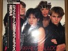 NENA - 99 RED BALLOONS ( CLUB MIX ) W/OBI ????????