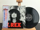 T.REX THE SLIDER ODEON EOS 40052 REISSUE JAPAN 1977 NM/NM