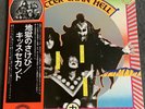 KISS Hotter Than Hell Blue Label Vinyl LP With Obi Japan  VIP-6340