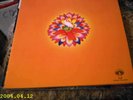 POPOL VUH: 